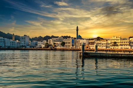 Corniche Muscat