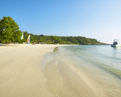 Paradee Beach