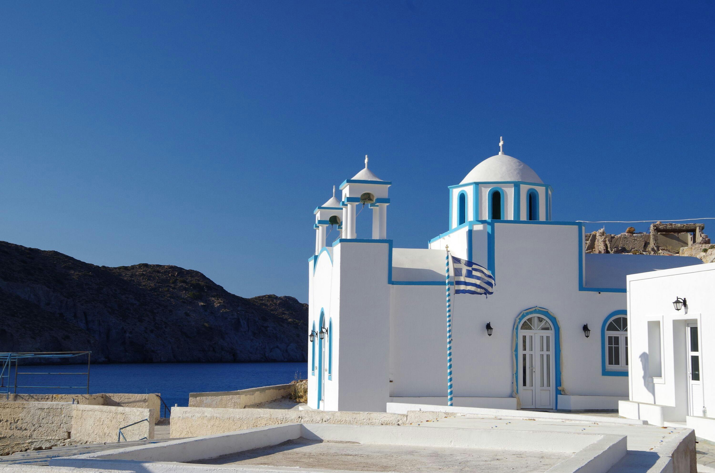 Domes White Coast Milos