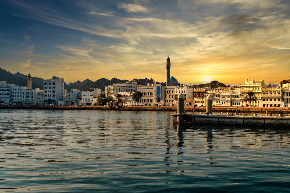 Full Day City Tour in Muscat